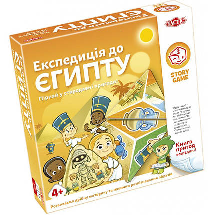 Настольная игра Експедиція до Єгипту, фото 1