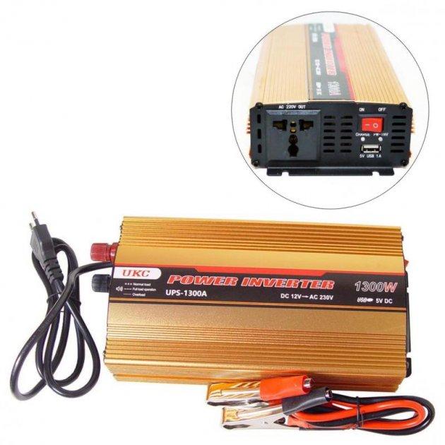 Перетворювач струму AC/DC UPS 1300W UPS+CHARGE 12V/220V ART 7060 (20 шт./ясть), фото 1