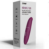 Мінівібратор DMM фіолетовий, фото 5