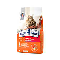 Сухий корм для котів Клуб 4 Лапи (Club 4 Paws) Hairball для виведення вовни 300г