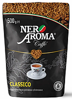 NERO AROMA 500гр * CLASSICO * Эконом упаковка Растворимый кофе 100 % Арабика 16 шт.