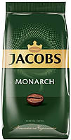 Кава в зернах Jacobs Monarch 1 кг