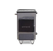 Твердопаливний котел Буржуй КП-12 з варильною плитою, Котел з плитою 12 кВт, Сталь 4 мм, фото 3