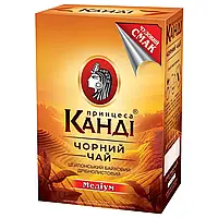 Чай черный Принцесса Канди 180г.