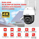 Вулична поворотна WIFI камера спостереження Boavision BW8MP8X. Зум. iCSee, фото 3