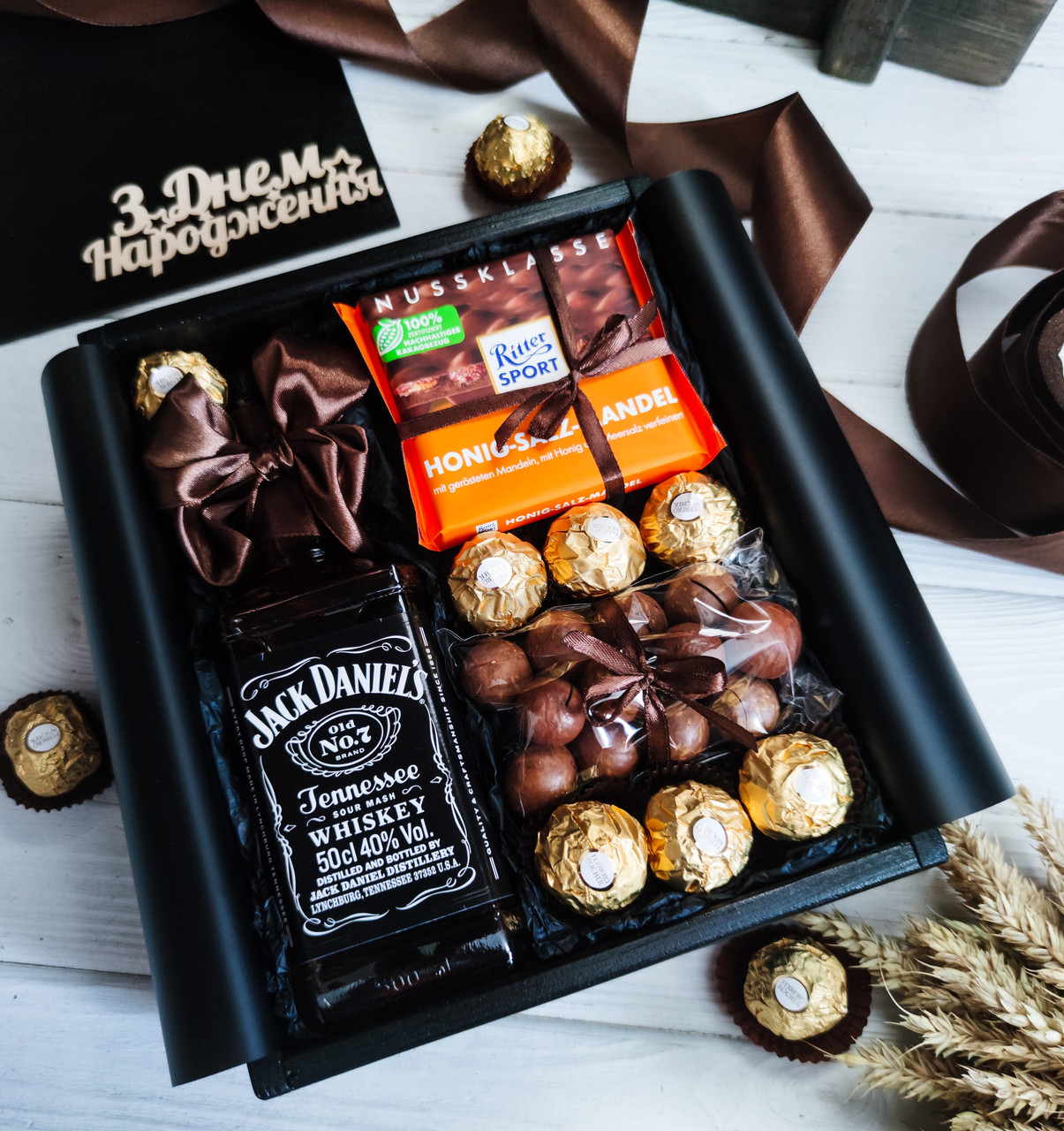 недорогой презент мужчине. подарочные боксы для мужчин. креативные подарки. идеи подарков для мужчин. стильный подарок мужчине.