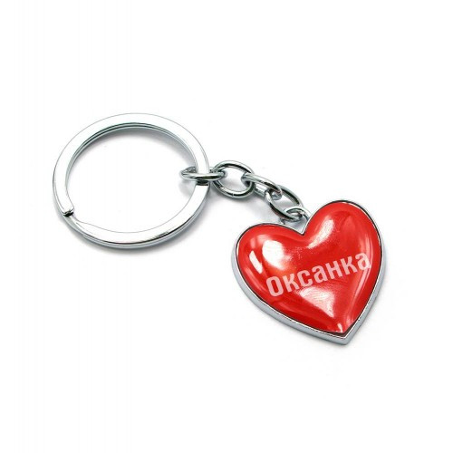 Брелок-підвіска червоне серце Оксана, фото 1