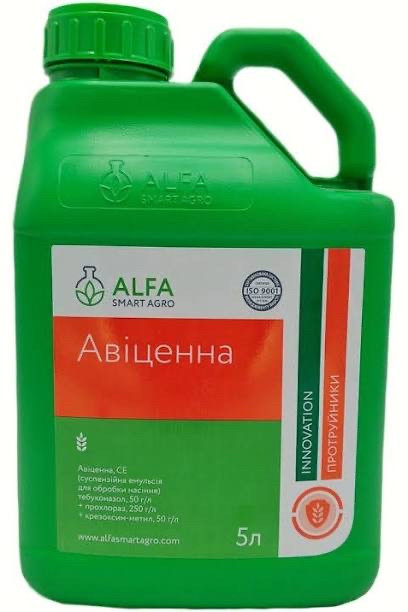 Протруйник Авіценна 5 л., фото 1