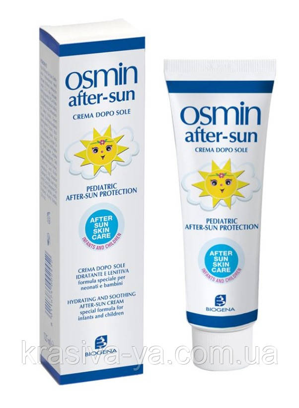 Biogena Osmin Baby After Sun Крем дитячий зволожуючий заспокійливий після засмаги, 125 мл