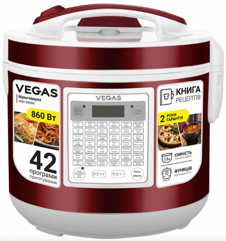 Універсальна мультиварка Vegas VMC-9090R 5 л 42 програми з антипригарним покриттям, фото 1