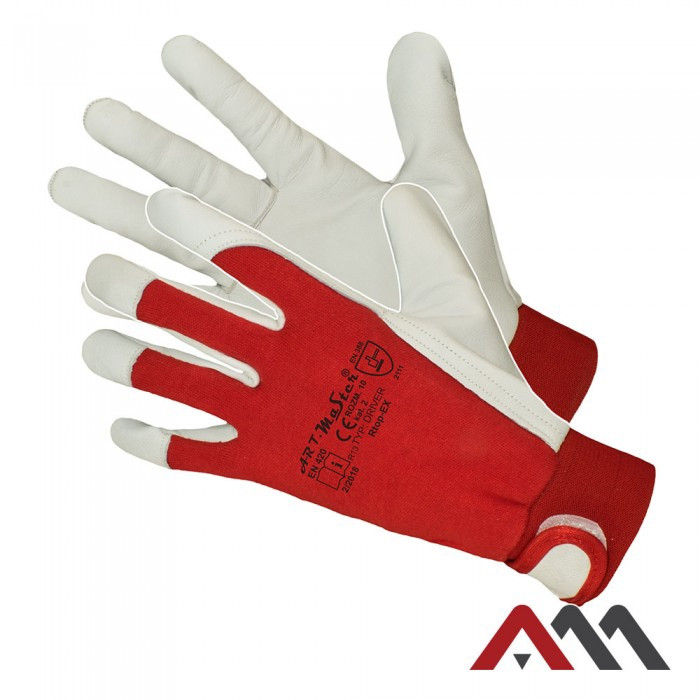 Рукавички робочі, рукавички шкіряні, захисні Artmas Rtop-Ex, розмір 9