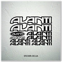 Набір наклейок на велосипед "AVANTI", наклейки на раму.