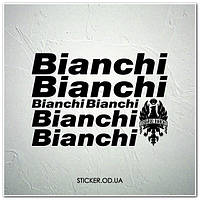 Набір наклейок на велосипед "Bianchi", наклейки на раму.