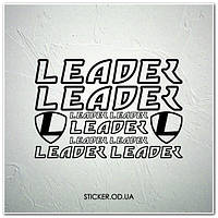 Набір наклейок на велосипед "Leader", наклейки на раму.