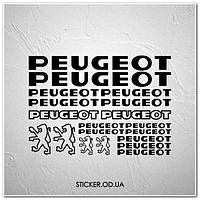 Набір наклейок на велосипед "PEUGEOT", наклейки на раму.