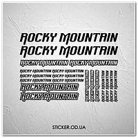 Набор наклеек на велосипед "ROCKY MOUNTAIN", наклейки на раму.