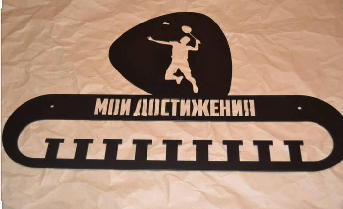 Купить Медальница тенис, именная с полкой, деревянная, держатель для ...