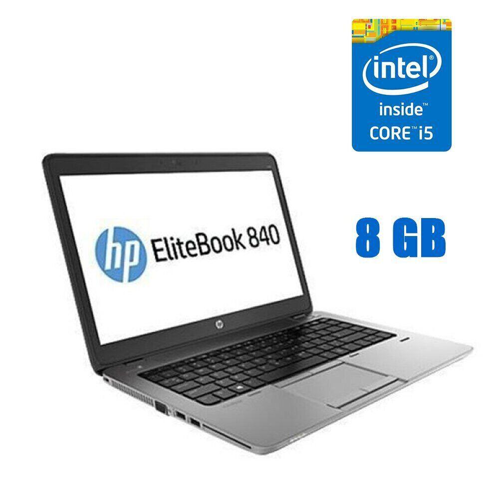 5 шт. Ноутбуків: HP EliteBook 840 G2 / 14" (1366x768) TN / Intel Core i5-5200U (2) ядра по 2.2 — 2.7 GHz) /
