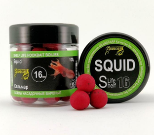 Бойли насадкові варені Кальмар Ø16 мм