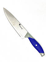 Нож синяя ручка Х 202