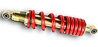 Амортизатор задний МОНО для квадроцикла 325мм*d70ммвтулка 10мм/10мм), красный