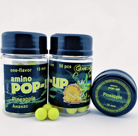 Бойли плаваючі Grandcarp POP-UP 10 мм Ананас арт PUP002