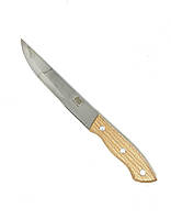 Нож кухонный 7081