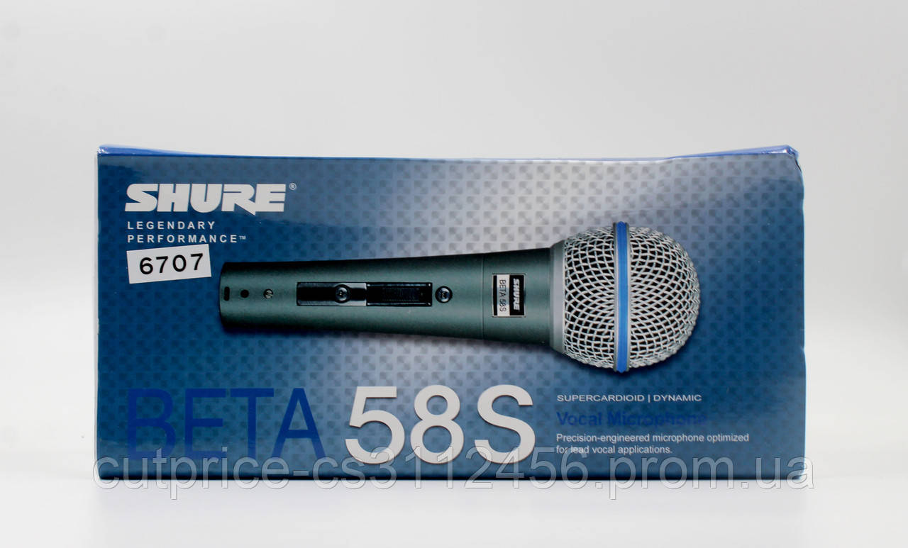 Мікрофон DM Beta 58A ( 58s) (дротовий) (30)