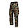 Штани військові Helikon-Tex® M65 Trousers - Nyco Sateen - US Woodland, фото 3