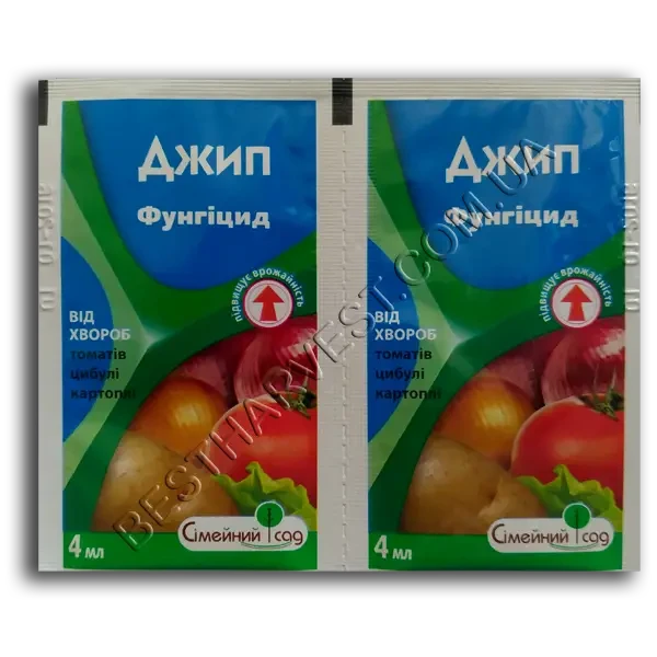 Джип 4 мл, оригінал