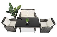Набор садовой мебели - JUST RELAX - Comfort Max Grey с Ротангу со стальным каркасом Серый