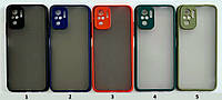 Чехол матовый Smoke Case для Samsung Galaxy M53 M536B
