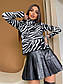 Теплий гольф у зебровий принт із написами з в'язання повсякденний (р. 42-44) 68KF2009, фото 6