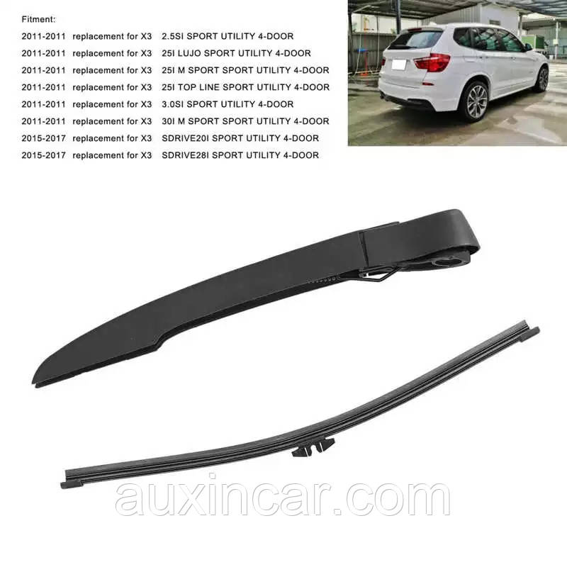 Задній двірник у зборі bmw X3 F25