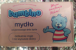 Мило дитяче Бембіно Bambino (Польща)