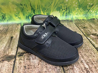 Туфлі для хлопчика р.26-28, ТМ-203