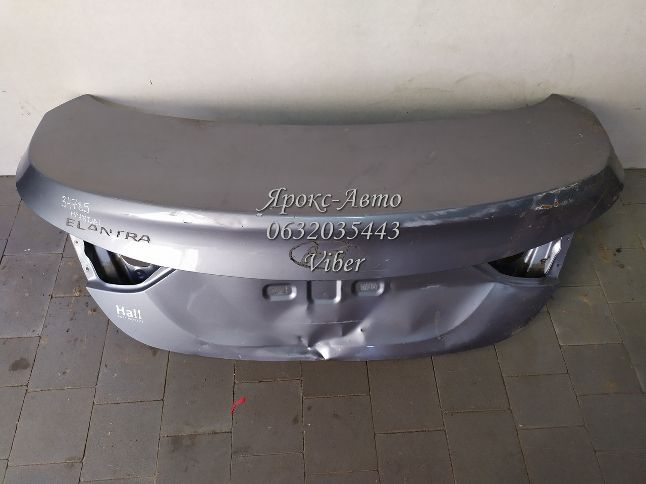 Кришка багажника Hyundai Elantra 11-000034785, фото 1
