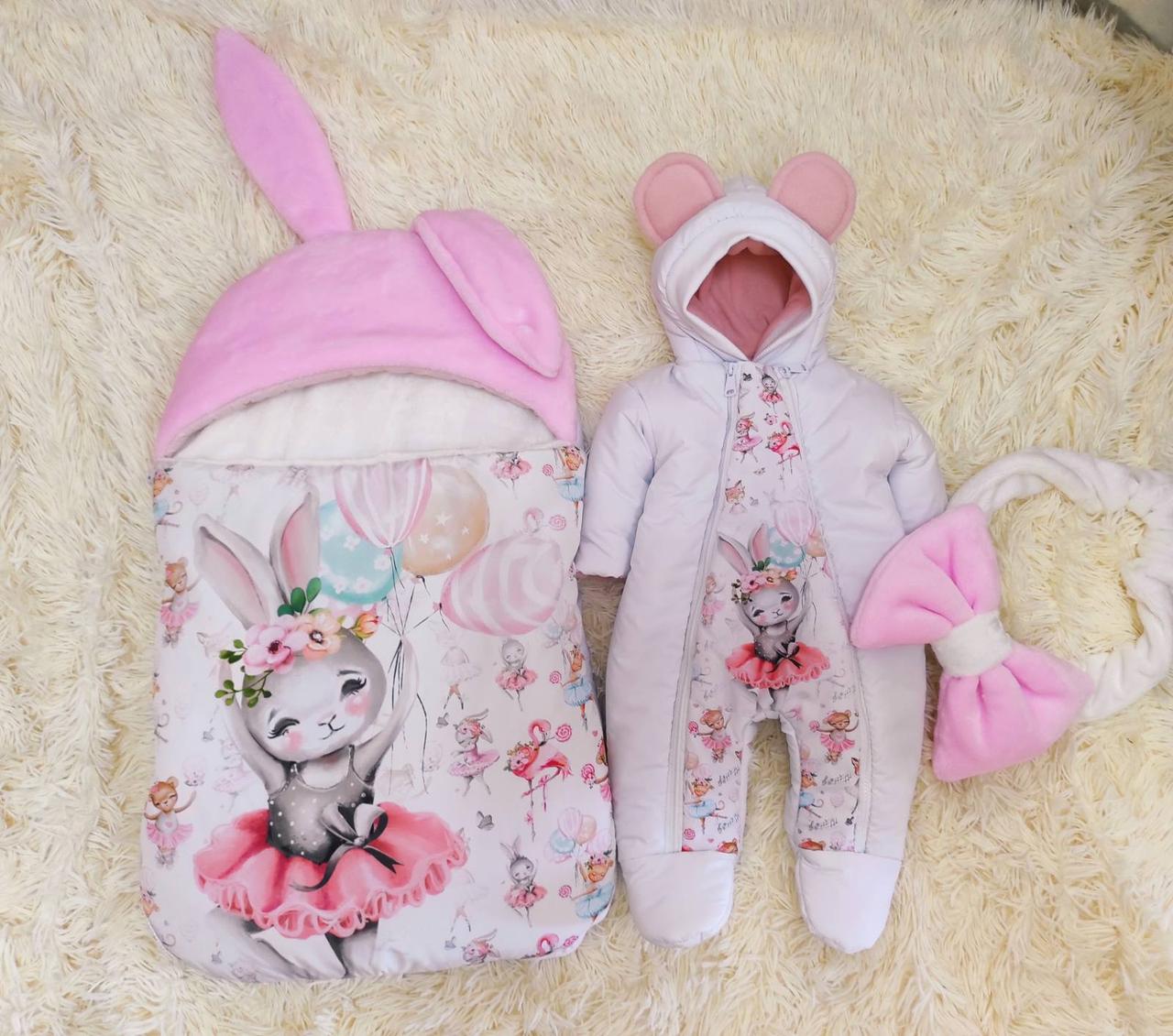 Зимовий комплект для новонароджених дівчаток спальник + комбінезон принт - Зайчик, білий з рожевим, фото 1