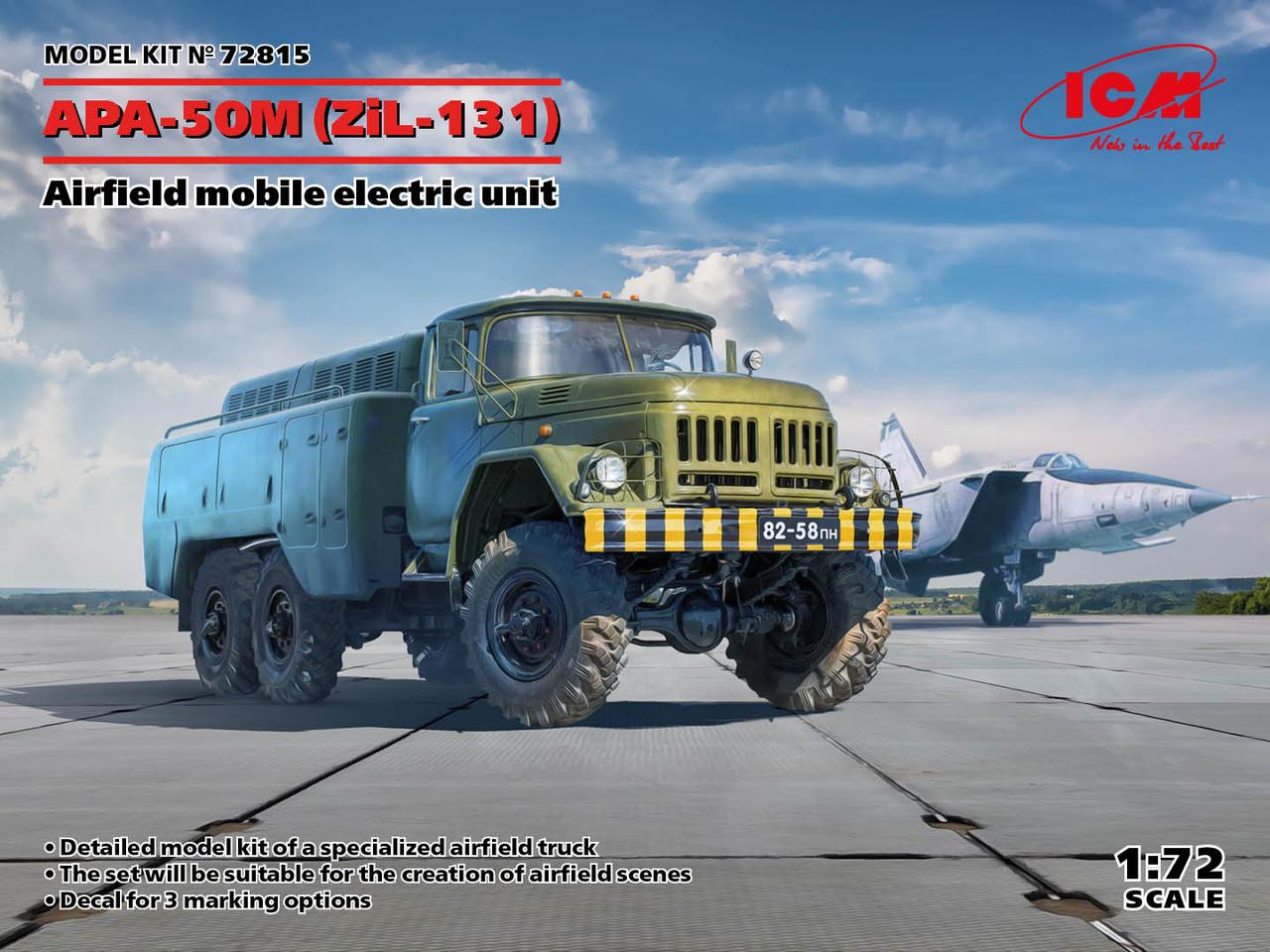 АПА-50М (ЗІЛ-131), Аеродромна пересувна електрична установка. ICM 72815
