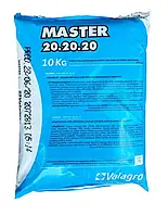 Добриво Майстер Master 20+20+20 10 кг Valagro Валагро Італія