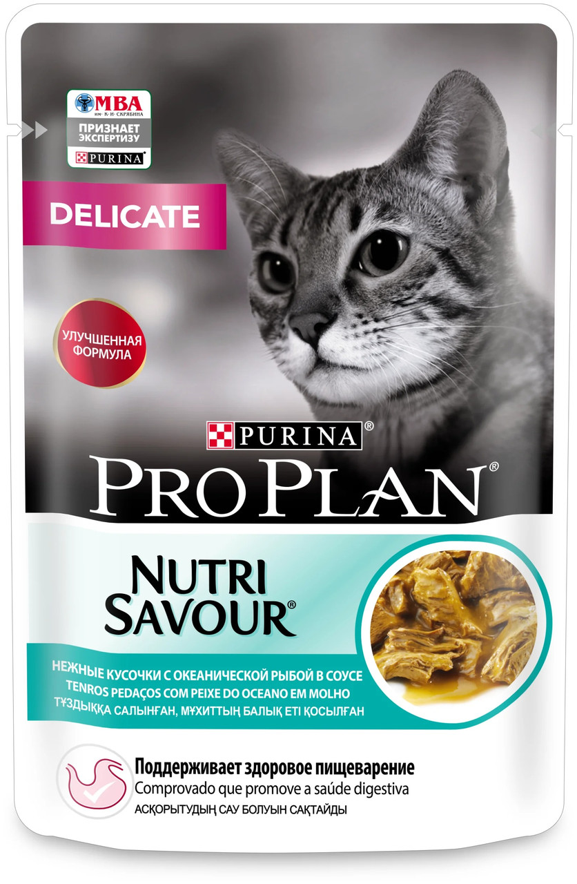 Purina Pro Plan Delicate для кішок з чутливим травленням океанічна риба ...