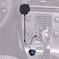 Автомобільний комплект гучномовного зв'язку BC20 MiOYOOW Bluetooth Уцінка