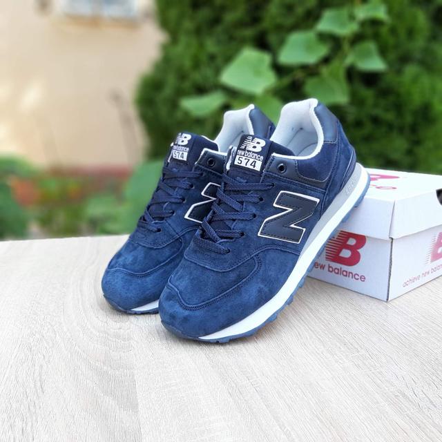 New balance 574 . nikestep .ua 1658979216