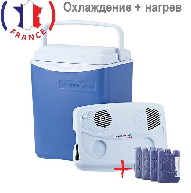 Автохолодильник Campingaz Powerbox 28 L Deluxe, охлаждение + нагрев (термобокс, мини-холодильник в машину) - фото 2 - id-p369142698