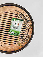 Зелений чай Лю Ань Гуа Пянь