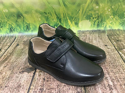 Туфлі для хлопчика Weestep р.33-37, ТМ-251