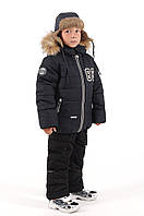 Зимний костюм для мальчиков "Денди", размеры на рост 98 - 128