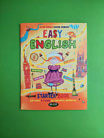 Easy English. Starter Book для малят 4-7 років, що вивчають англійську. Т.Жирова. В.Федієнко. Школа