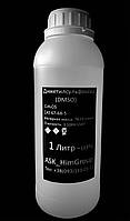 Диметилсульфоксид DMSO 1л. (ДМСО)