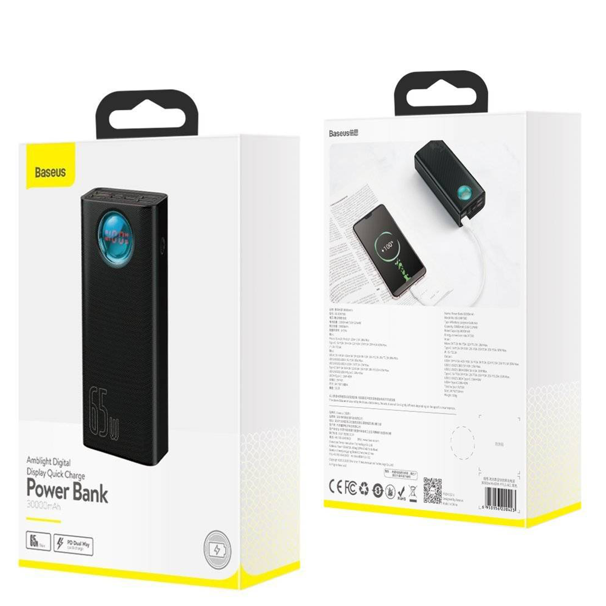 Портативные батареи | Power Bank 65W 6A Baseus Amblight 30000mAh 4xUSB+1xType-C QC3.0 PD3.0 Кабель Type-C Black